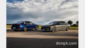 BMW코리아, 뉴 7시리즈 디젤·PHEV 공개