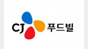 CJ푸드빌, 지난해 장애인 고용률 4.2%… 의무 고용률 대비 35%↑