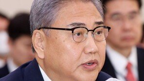 박진 “日, 김대중-오부치 선언 ‘통절한 반성’ 계승하고 존중해야”