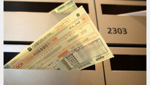 “그렇게 아꼈는데” 12월보다 더 나온 1월 가스요금…시민들 “어떡하라고”