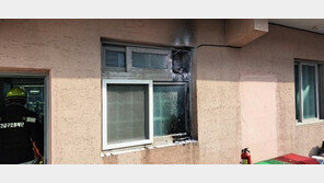 제천 발달장애인 활동센터서 LP가스 폭발…4명 부상