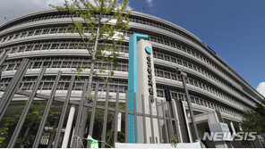 韓-몽골, ‘희토류’ 공급망 협력…핵심광물 확보 경쟁력 강화