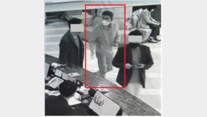 김봉현 ‘전자팔찌 절단’ 검찰 송치…공용물건손상 혐의