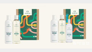 더바디샵, ‘화이트 머스크’ 선물 세트 3종 출시