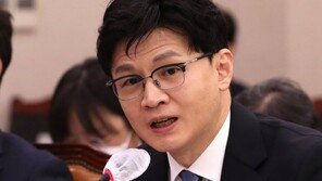 한동훈, 곽상도 무죄 판결에 “세상에 공짜 없어…나도 동의 못해”