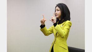 한동훈 “김건희, 도이치모터스 의혹으로 서면조사 받아”