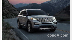 포드, 익스플로러 22년식 구매 시 ‘평생 엔진오일 무상교체’