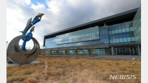 법원 “영리병원 내국인 진료 제한은 정당”…제주도, 항소심 승소