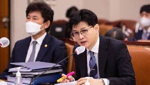 한동훈 “곽상도 무죄 판결 나도 동의 못해…세상에 공짜 어딨나”