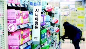 성인용 기저귀 수입량 증가 