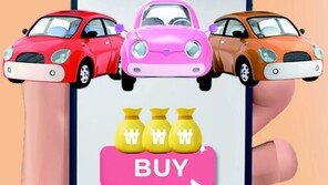 자동차 사러 매장 갈 일 점점 줄어든다 