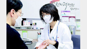 손-발 끝이 저릿저릿… 문제는 혈액순환 아닌 ‘말초신경병증’ 