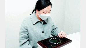 색약환자는 ‘알록달록한 세상’을 전혀 볼 수 없을까? 