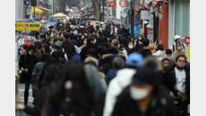 대체로 흐리고 수도권·강원 약한 눈·비…서울 0~4도, 부산 2~9도