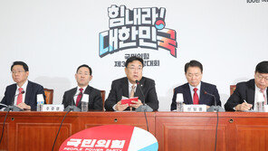 與 “李 ‘대통령 된다’ 망상 빠져…체포동의안 ‘양심 표결’해야”