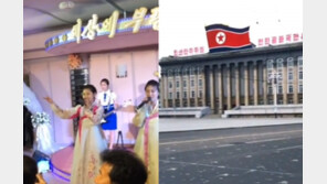 ‘평양서 행복한 아침 산책’…틱톡에도 북한 계정?(영상)