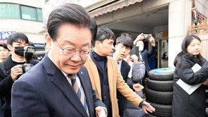 이재명, 구속영장 청구에 “오후 공식 입장 밝힐 것”