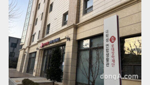 롯데장학재단, 대학생 주거비 부담 덜어준다… 마포구 연합생활관 개관 