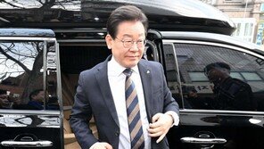 ‘이재명 영장’ 대장동 수사 최대 승부처…검찰총장 “극히 중대한 사안”