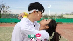 10살 어린 여성 만나려고 대회 참가?…전북도가 삭제한 홍보영상