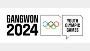 설원 위에 펼쳐질 꿈의 무대… 제2의 김민선-황대헌의 탄생을 주목하라