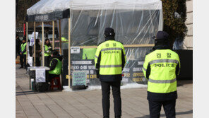 철거 기한 넘긴 분향소, 해법 없나…서울시·이태원 유족 논의 ‘공회전’