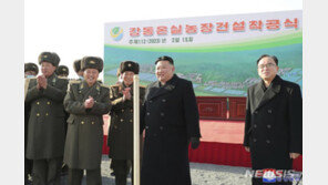 또 연설 생략한 김정은…통일부 “심각한 건강 이상은 없어”