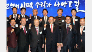 尹대통령 “대한민국 1호 영업사원으로 신발 닳도록 뛰겠다”