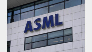 ASML 中직원, 기밀 빼돌려…미중 반도체 ‘스파이’ 전쟁되나 촉각 