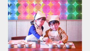 서울신라호텔, ‘키즈 베이킹 프로그램’… 가족 투숙객은 누구나 아이와 함께 참여할 수 있어
