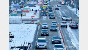 주말 비온 뒤 빙판길 주의…내주 ‘반짝 추위’ 후 풀려