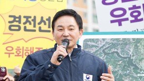 원희룡, 순천 방문…“경전선 도심 우회 최적 방안 찾겠다”