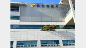 ‘11살 초등생’ 유인한 50대 남성, 구속영장 신청 예정