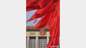 中전인대, 美 ‘풍선 주권 침해’ 결의 통과에 “중국 모독 중단하라”