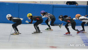 쇼트트랙 국대 총출동…울산서 오늘부터 전국동계체전 ‘관심’