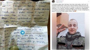 “우크라戰 가기 싫다”…유서 남기고 스스로 목숨 끊은 러시아 징집병