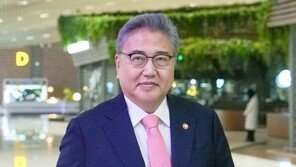 박진, 뮌헨 출국…한일 외교장관회담 강제징용 논의 ‘주목’