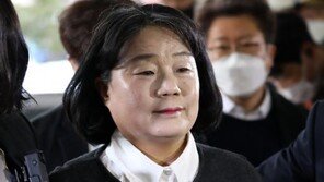 檢, 윤미향 벌금형에 항소…“양형 지나치게 가벼워”