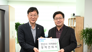 이민근 안산시장, 염태영 부지사 만나 “경제자유구역 지정 협조” 당부