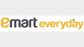 이마트에브리데이 ‘지마켓 스마일페이’ 간편결제 도입… 소비자편의 확대