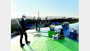 인천도시공사 “카카오톡으로 하자 접수 채팅 상담 받으세요”