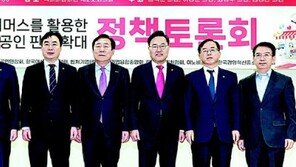 중기중앙회 “중소상공인 ‘T커머스’ 채널 필요” 