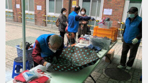 “고장난 물건, 어르신 수리사가 무료로 고쳐줘요”