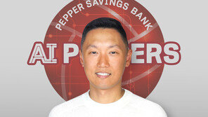 페퍼저축은행, 미국 대학 배구 명장 아헨 킴 감독 선임