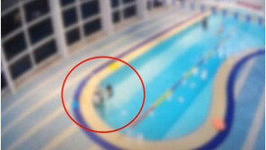“맞벌이 핑계로…” 수영장 뇌사 5세 숨지기 전 母의 글 ‘먹먹’