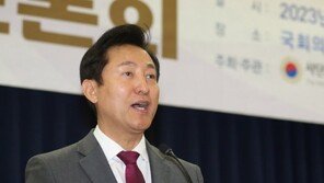 오세훈 “북한은 분명한 적…6년 만에 비정상 해소”