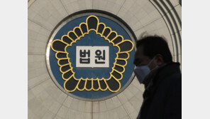 ‘뇌물 주고 자료 삭제’ 금호그룹 임원-공정위 직원, 나란히 실형