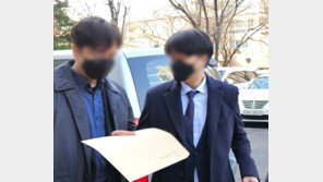 ‘테라로 간편결제’ 청탁받고 수십억 챙긴 티몬 前대표 영장심사 출석