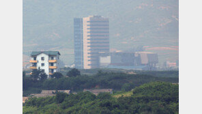 통일부 “北 개성공단 시설 무단사용 강력 규탄… 책임 묻겠다”