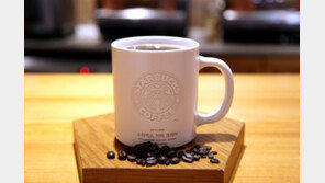 “응답하라 1999”…스타벅스 아메리카노, 2500원에 쏜다